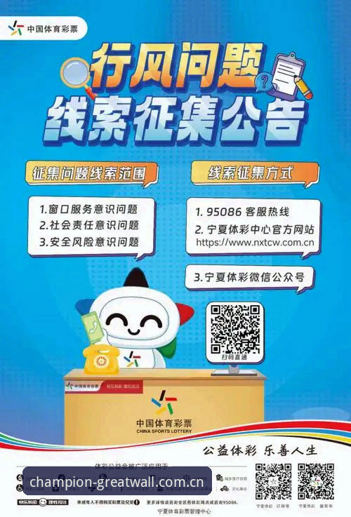 长城体育iOS版下载最新动态：多维度评测哪个版本更适合您——深度解析v3.4.2更新亮点与用户体验